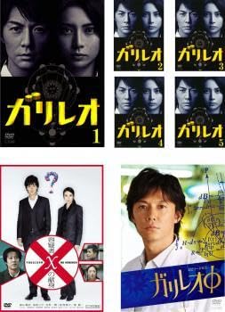 ガリレオ シリーズ全15巻 DVDレンタル落ち Amazon.co.jp: ガリレオ 1st＋2nd＋SP1枚 DVD 全12巻 全巻セット